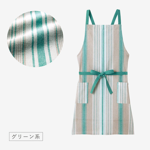 インド綿エプロン.|s10